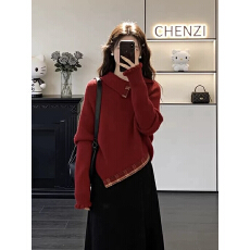 批发新年氛围感红色翻领不规则拼接毛衣半身裙女蝙蝠针织衫显瘦套装