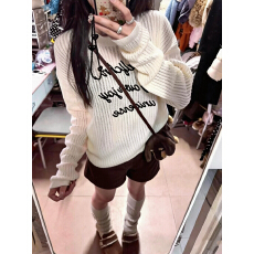 批发白色字母<b class='q'>镂空</b><b class='q'>针织</b><b class='q'>罩衫</b>牛仔裤女2026春夏新款宽松长袖防晒衫三件套