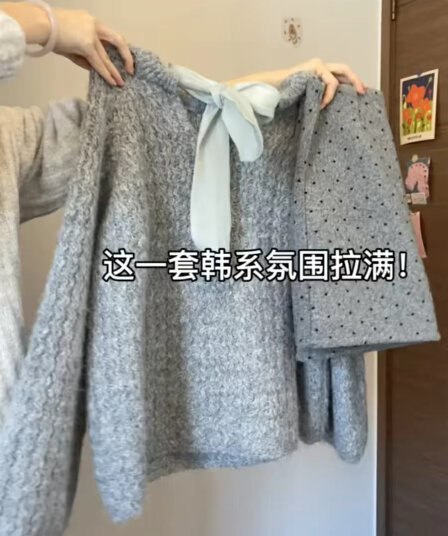 연령 감소 코디 전체 집합 열린 봄 착용 가져 가라. 세트 여성 나비 넥타이 네클라인 스웨터 도트 무늬 미니 스커트 투피스 세트