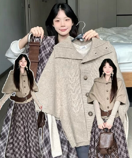 느긋한 바람 폴로 칼라 니트 오픈 가디건 망토 스웨터 여자 이른 가을 착용 가져 가라. 스택 착용 인사이드 가져 가라. 체크무늬 롱 스커트 세 조각 세트