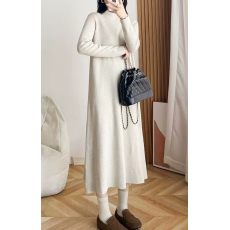 批发韩系慵懒风配大衣内搭打底毛衣裙2025秋冬气质显瘦高端<b class='q'>通勤</b>长裙