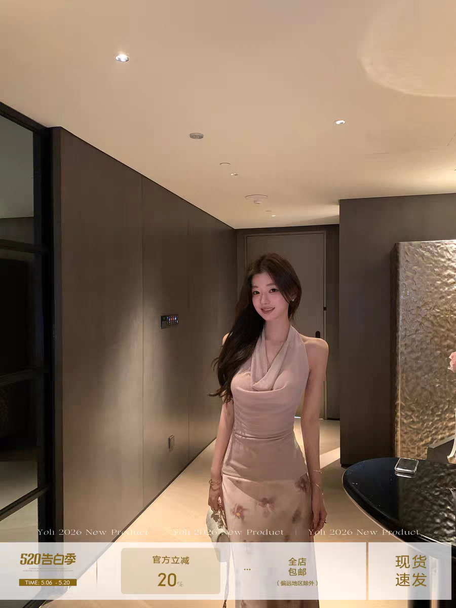 yoli 장 宥 이익 우아함 지능 핑크색 흔들다 칼라 행침 목 조끼 여성 봄 미니멀리즘 다용도 슬림해 보이는 맨위