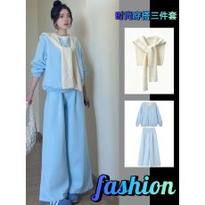 批发高品质+毛织披肩雾霾蓝高级感套装女宽松长裤休闲两件套时尚