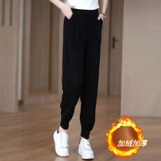 批发2025秋款雪尼尔显瘦哈伦裤高腰百搭时尚<b class='q'>春</b>秋运动外穿大码休闲宽松