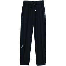 批发冰丝<b class='q'>运动裤</b>女2026夏季新款宽松显瘦薄款束脚九分休闲速干灯笼裤子