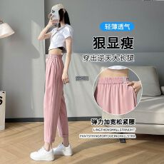 批发黑色西装裤<b class='q'>女</b>夏季薄款冰丝垂感直筒休闲时尚九分裤哈伦烟管裤子<b class='q'>女</b>