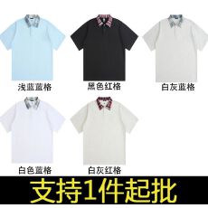 批发格子拼接翻领短袖T恤<b class='q'>男</b>女美式复古宽松撞色<b class='q'>POLO</b><b class='q'>衫</b>光版 河北空白板