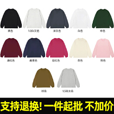 批发T140# 200克 21支双纱索罗<b class='q'>纳</b>领纯棉 圆领螺纹束口长袖T恤光板