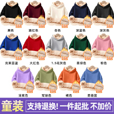 A577#童装河北光板 450克华棉复合羊羔绒 加绒连帽无口袋宽松卫衣