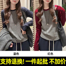 批发支持退货 T2407# 220克40支1*1罗纹 撞色插肩圆领显瘦长袖T恤女