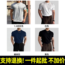 批发支持退货T855# 260克巴黎棉 凉感吸湿速干抗紫外线 正肩宽松<b class='q'>短袖</b>