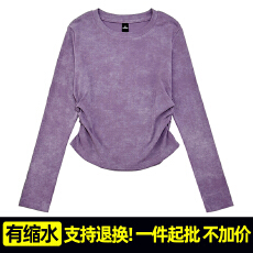 批发支持退货2408#230克40支1*1罗纹有缩水 圆领扎染正肩修身抽褶长袖