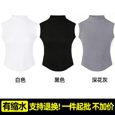 批发有缩水-支持退货T1228#230克40支1*1罗纹 半高领收腰修身显瘦背心