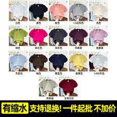 批发有缩水-支持退货T0601# 230克40支1*1罗纹 童装圆领正肩短袖T恤