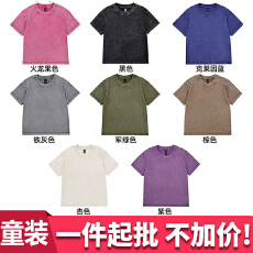 批发支持退换T0312#200克纯棉水洗做旧复古三本针童装宽松落肩短袖t恤