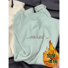 批发天猫抖音质量小<b class='q'>立领</b>软糯针织长袖打底衫女秋冬季加绒毛衣韩版上衣