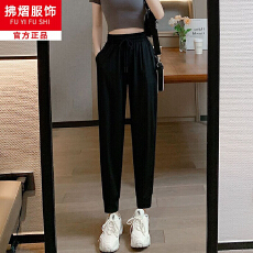 批发冰丝速干运动裤女夏季薄款休闲显瘦百搭宽松束脚九分灯笼<b class='q'>哈伦裤</b>子