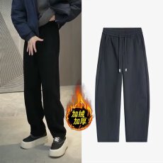批发韩版潮流男士休闲裤2025<b class='q'>春</b>秋新款宽松坠感阔腿拖地长裤百搭