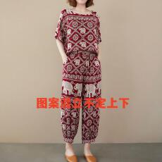 批发2026年套装女夏新款妈妈夏装宽松遮肚上衣束脚裤休闲<b class='q'>大码</b>两件套