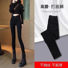批发黑色打底裤女<b class='q'>春</b>秋外穿2025新款爆款紧身弹力高腰显瘦铅笔裤小脚裤