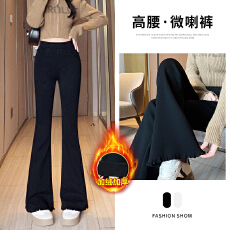 批发冬季新款加绒加厚百搭简约微喇叭裤子女裤高腰弹力黑色拖地马蹄裤
