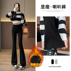 批发552313冬季加绒加厚保暖喇叭裤高腰弹力简约松紧腰流苏马蹄裤