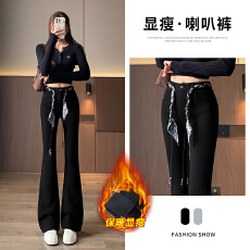 批发三个长度<b class='q'>冬</b>季新款加绒加厚微喇叭小黑裤弹力显瘦马蹄裤