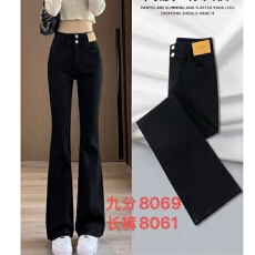 批发官图两个长度黑色喇叭裤女新款爆款高腰春<b class='q'>秋</b>小个子微喇叭裤子