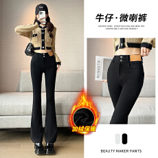 批发实拍【两个长度】女裤<b class='q'>冬</b>加厚高腰新爆款小个子微喇叭黑色裤子显瘦