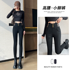 批发黑色<b class='q'>打底裤</b>外穿春秋新款爆款高腰显瘦弹力小脚裤女裤百搭