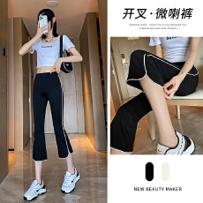 批发实拍夏季薄款小个子七分九分裤女裤微喇叭裤弹力显瘦显高<b class='q'>拼接</b>开叉