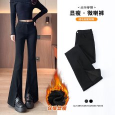 批发实拍开叉黑色微喇叭裤女<b class='q'>冬</b>季加绒高腰显瘦新爆款小个子垂感喇叭裤