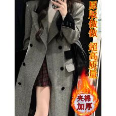 批发爆款新款夹棉加厚韩系灰色<b class='q'>长款</b>西装式毛呢子大衣外套女冬高级感