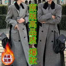 批发高级感小个子呢子大衣女冬季中<b class='q'>长款</b>夹棉加厚新款爆款西装毛呢外套