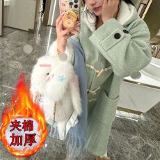 批发韩系学院风加厚长款大衣夹棉新款秋冬薄荷绿牛角扣宽松毛呢外套女