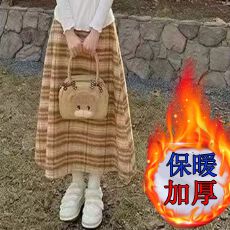 批发保暖毛呢半身<b class='q'>裙</b>梨型身材a字长<b class='q'>裙</b><b class='q'>女冬</b>季新款显瘦<b class='q'>伞</b><b class='q'>裙</b>赫本大摆<b class='q'>裙</b>子