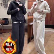 批发爆款秋冬季新款两件套<b class='q'>气质</b>减龄奶杏色卫衣阔腿裤休闲<b class='q'>运动</b>套装女装