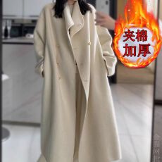 批发加厚绒大衣女2025秋冬黑灰色<b class='q'>新款</b>韩系宽松中长款高端龙凤毛呢外套