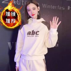 批发加绒妈妈运动套装洋气2025新款中老年女秋<b class='q'>冬</b>季休闲卫衣大码两件套
