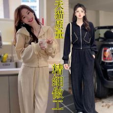 批发2026春季中年妈妈运动套装女秋新款<b class='q'>时尚</b>宽松显瘦外套阔腿裤两件套