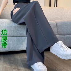 批发黑色西装裤女裤春秋冬2026新款高级感垂感西裤直筒小个子阔腿裤子