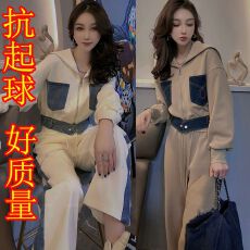 批发2026春秋新款设计感轻奢<b class='q'>卫衣</b><b class='q'>女</b>士时尚中年妈妈减龄休闲运动两件套