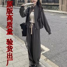 批发2026春季运动卫衣两件套女新款<b class='q'>外套</b>直筒长裤立领中年妈妈休闲套装