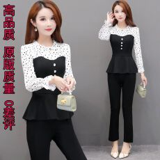 批发2026新款韩版女士名媛气质小香风两件套休闲时尚套装中年<b class='q'>妈妈</b>女装