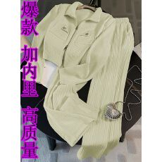 批发2026春秋季运动套装女新款<b class='q'>时尚</b>洋气开衫卫衣小香风妈妈休闲两件套
