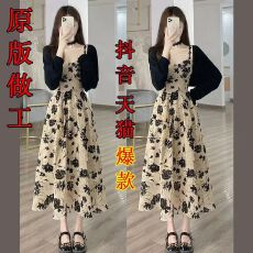 批发2026爆款碎花吊带<b class='q'>连衣裙</b>女春夏季新款法式复古高极感气质两件套装
