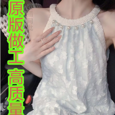 批发2026无袖挂脖连衣裙女夏季新款宽松<b class='q'>显瘦</b>法式海边度假吊带珍珠长裙