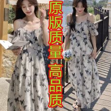 批发爆款韩系蝴蝶印花连衣裙夏季女新款轻熟风复古浪漫时尚长款吊带裙