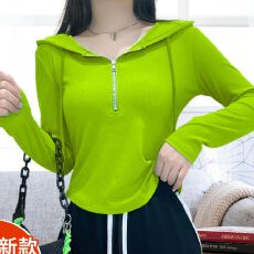 批发新款绿色上衣气质百搭连帽小衫秋季上衣女修身显瘦打底衫春秋