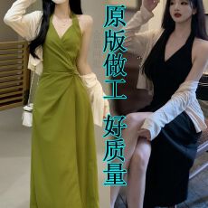 批发<b class='q'>大码</b>挂脖纯欲风连衣裙女胖mm春季显瘦辣妹开叉吊带裙子开衫两件套